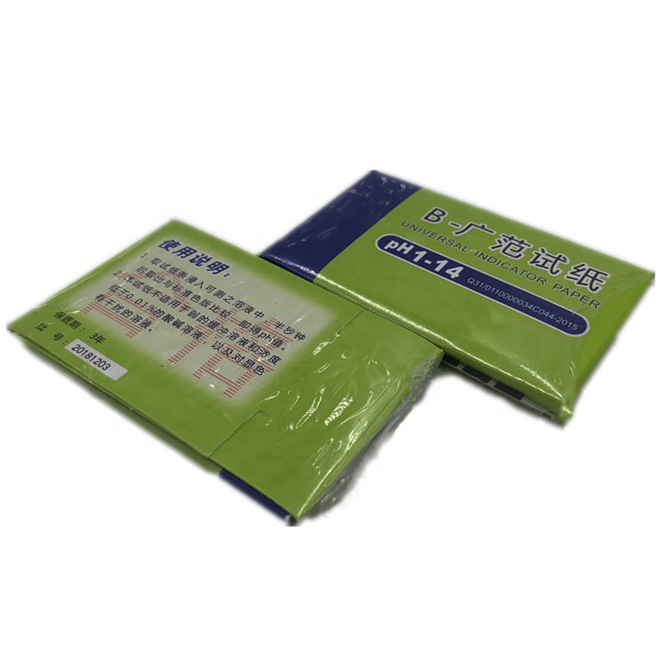 high quality made in china extensive strip cosmetic laundry liquid 1 14 ph test paper 3 high quality made in china extensive strip cosmetic laundry liquid 1 14 ph test paper 3