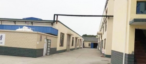 home company 1