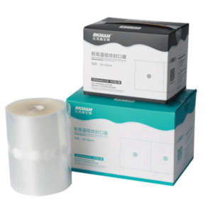 sealing film 11 sealing film 11