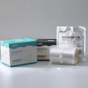 sealing film 12